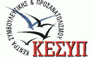kesyp-logo1